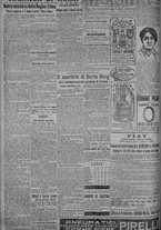 giornale/TO00185815/1918/n.275, 4 ed/002